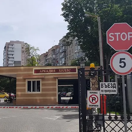 аркадия, двухуровневые Brigantina * Odesa